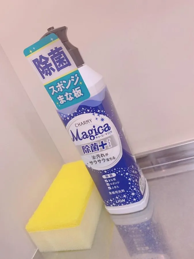 Picoro Hakata - Vacation Stay 11333 Fukuoka  Fukuoka (Fukuoka)